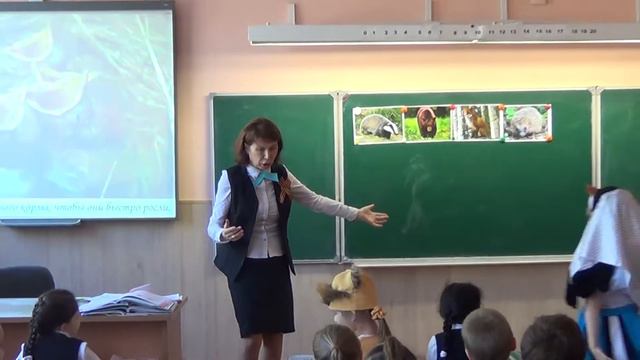 Кашина Р. В. Урок в 1А классе г.о.Звенигород, Введенская СОШ №3 смотреть онлайн