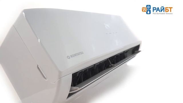 Сплит-система Kentatsu KSGMA21HFAN1 / KSRMA21HFAN1 смотреть онлайн