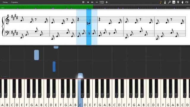 Maxence Cyrin - Where is my mind - Piano tutorial and cover (Sheets + MIDI) смотреть онлайн