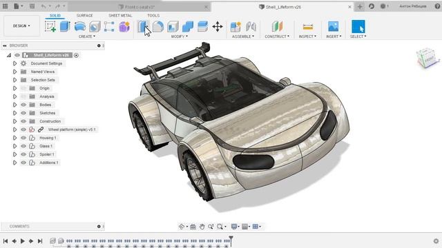 Знакомство с программой Fusion 360 для новичков смотреть онлайн