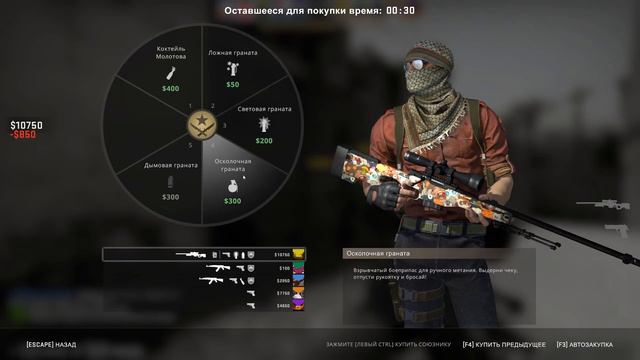 Я ВЕЗУНЧИК? КАК ТАЩИТЬ КОМАНДУ?(CS:GO) смотреть онлайн