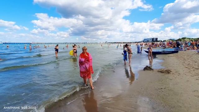#АНАПА 3 АВГУСТА 2020 - УЖАСНОЕ ЗЕЛЁНОЕ МОРЕ! ЦЕНТРАЛЬНЫЙ ПЛЯЖ. ЛЮДИ ЖАЛУЮТСЯ И УХОДЯТ. Погода. Тин смотреть онлайн