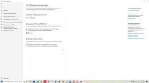 Как исправить ошибку DirectX "Программе установки не удалось загрузить файл" Windows 10