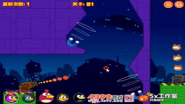 Angry Duck Bomber 4 Levels 73-80 смотреть онлайн