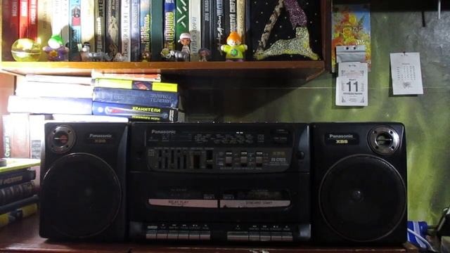 Дискотека с телефона 22 часть 444 видео . смотреть онлайн