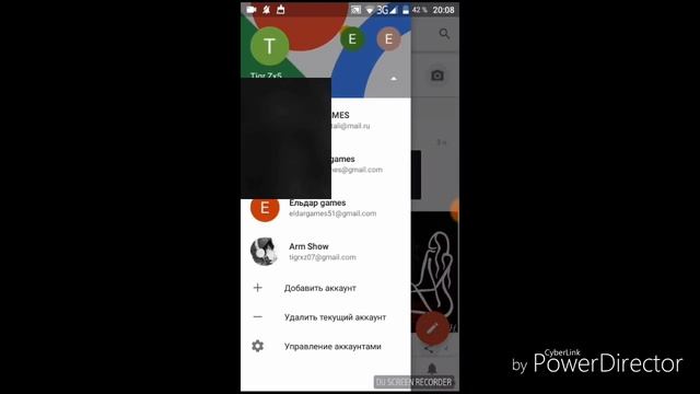 Как поменять имя в Youtube если пишет вы не давно меняли имя смотреть онлайн