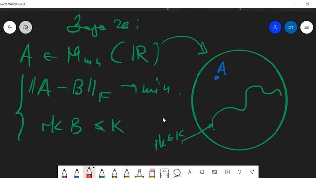 Линейная алгебра и геометрия — лекция 34 смотреть онлайн