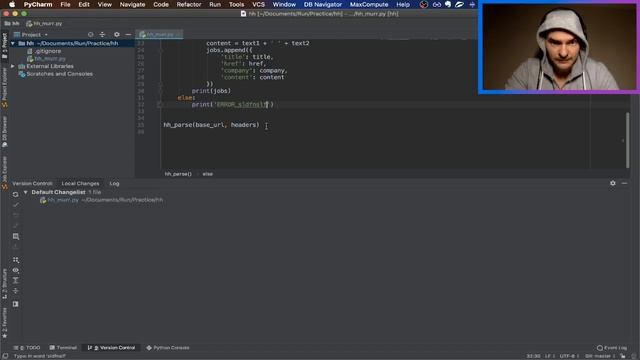 Git и GitHub: основа для работы. Зачем нужен и как пользоваться Git? смотреть онлайн