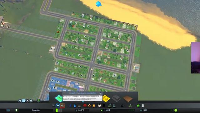 Cities Skylines - идеальный мэр хоть где то есть)) смотреть онлайн