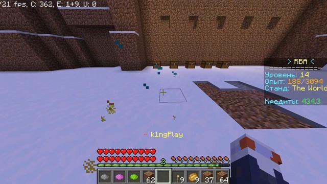 Топ 5 самых полезных стендов на сервере Rever Bizarre Adventure|RBA jojo minecraft смотреть онлайн