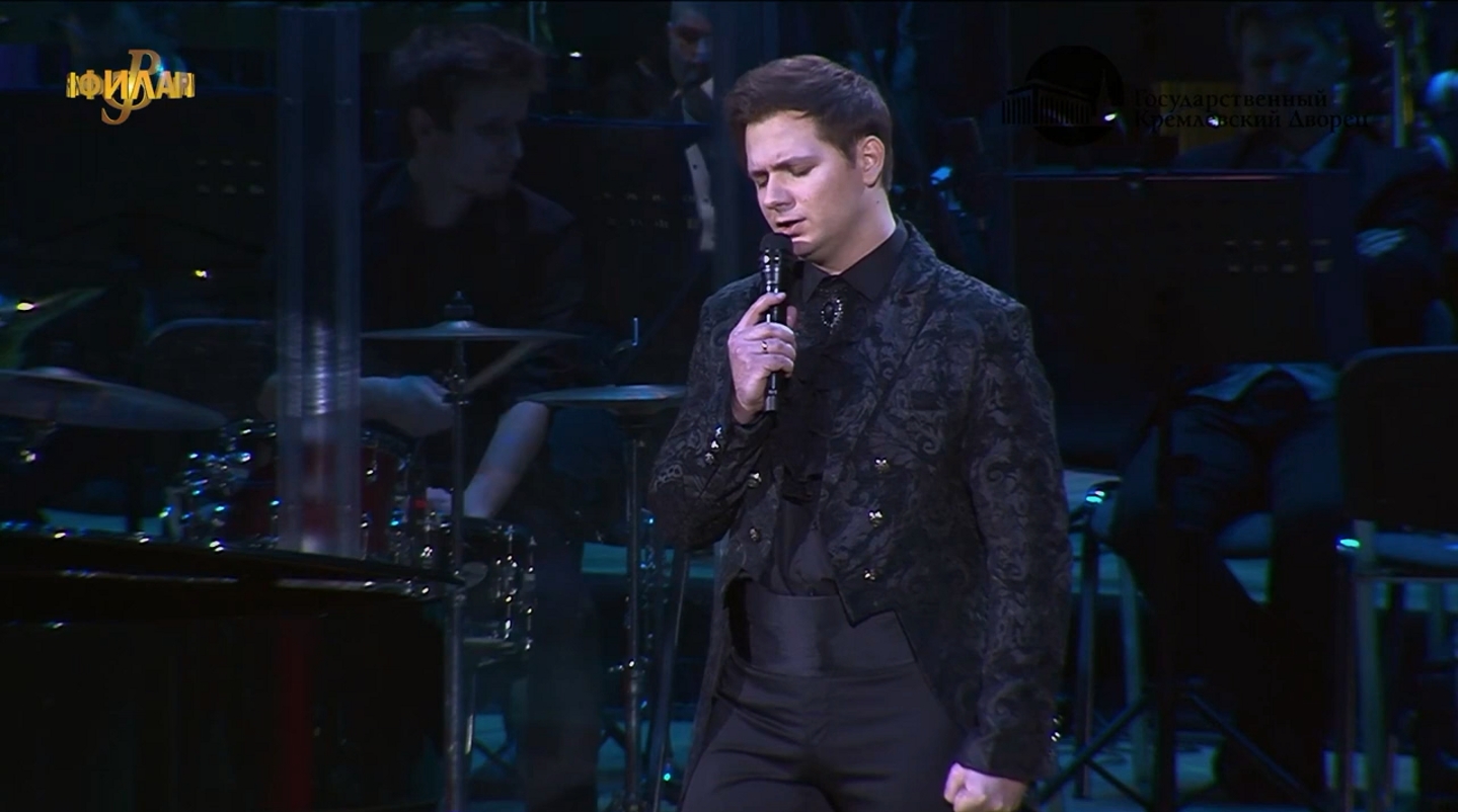 Николай Рябуха - "Мелодия", Кремлевский Дворец смотреть онлайн