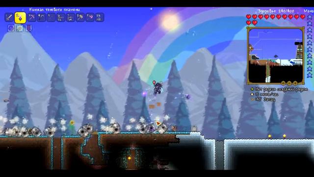 Угарный Баг (Белка Разрушитель) [Terraria] смотреть онлайн