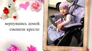 Дочке на годик, видео о ребенке, слайд-шоу