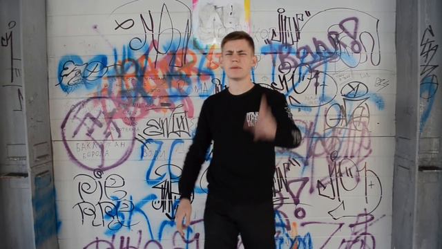 Avan Dekart - Как оно есть. смотреть онлайн