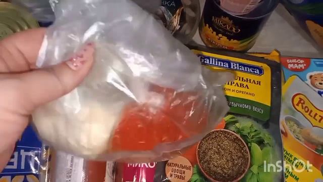 Закупка продуктов ??