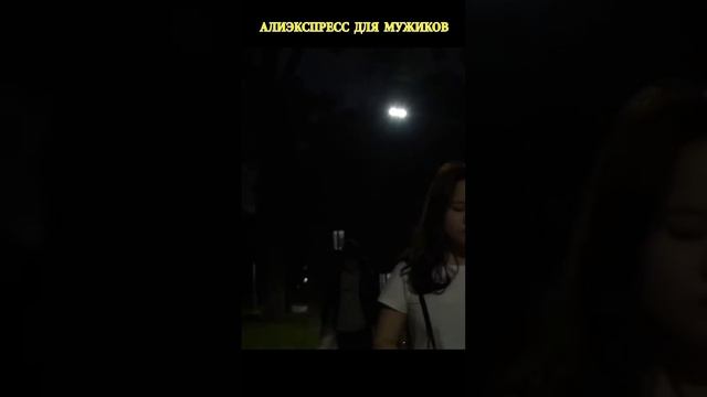 Аварийный сигнализатор свисток смотреть онлайн