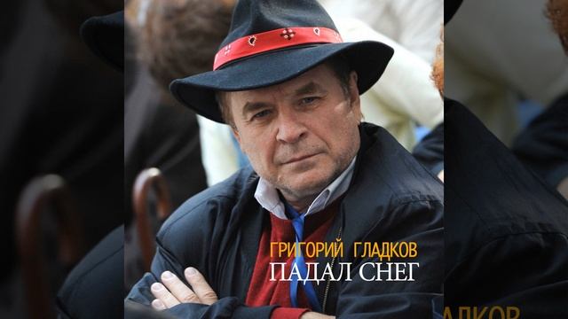 Я люблю тебя город Анапа смотреть онлайн