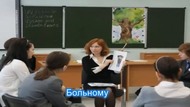 D DON G - Я Педагог смотреть онлайн