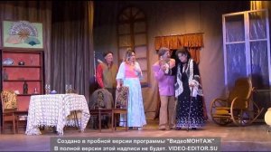 Деревья   умирают стоя ( спектакль )