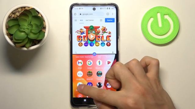 Как включить режим разделенного экрана на TCL 20 5G / Открыть два окна одновременно смотреть онлайн