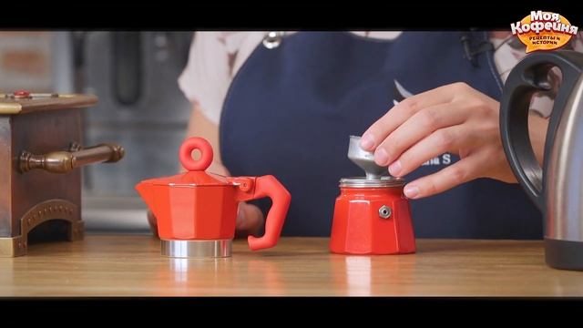 Кофе в Гейзерной Кофеварке от игры Моя Кофейня и JS Barista Training Center смотреть онлайн