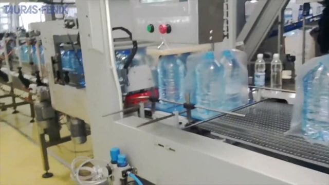 Термоусадочная упаковка 5 л. бутылок на термотоннеле ТУРБОПАК 261 смотреть онлайн