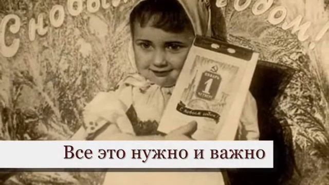 Борис Акунин "Фото как хокку" смотреть онлайн