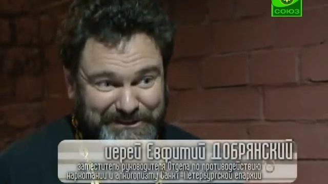 Трезвение. Выпуск от18 декабря смотреть онлайн