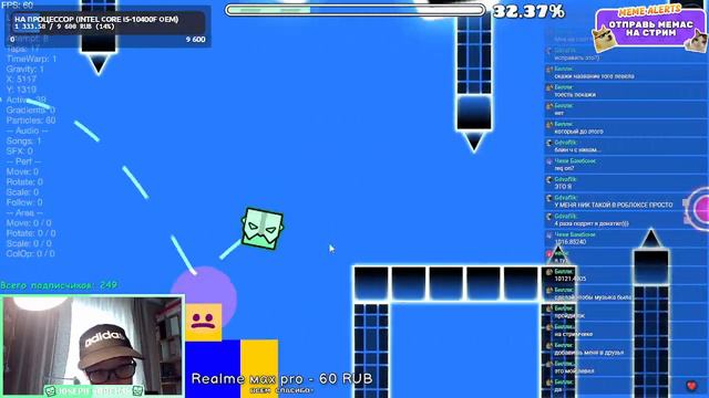 GEOMETRY DASH / СтРаНнЫй СтРиМ / Joseph Sobchak смотреть онлайн