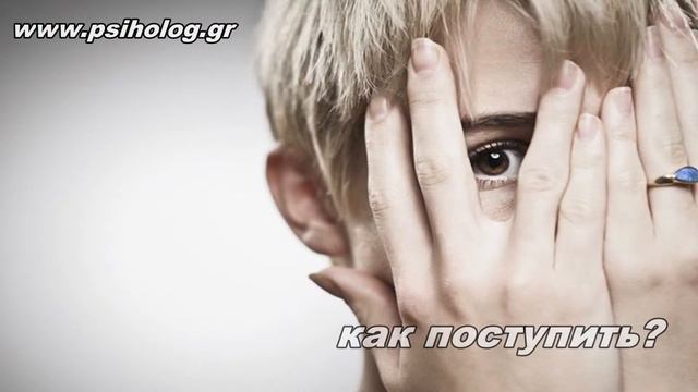 Психолог в Афинах Екатерина Томас смотреть онлайн