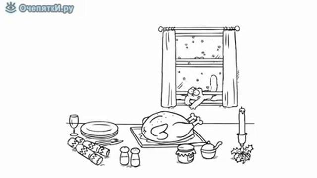Кот Саймон и курица смотреть онлайн