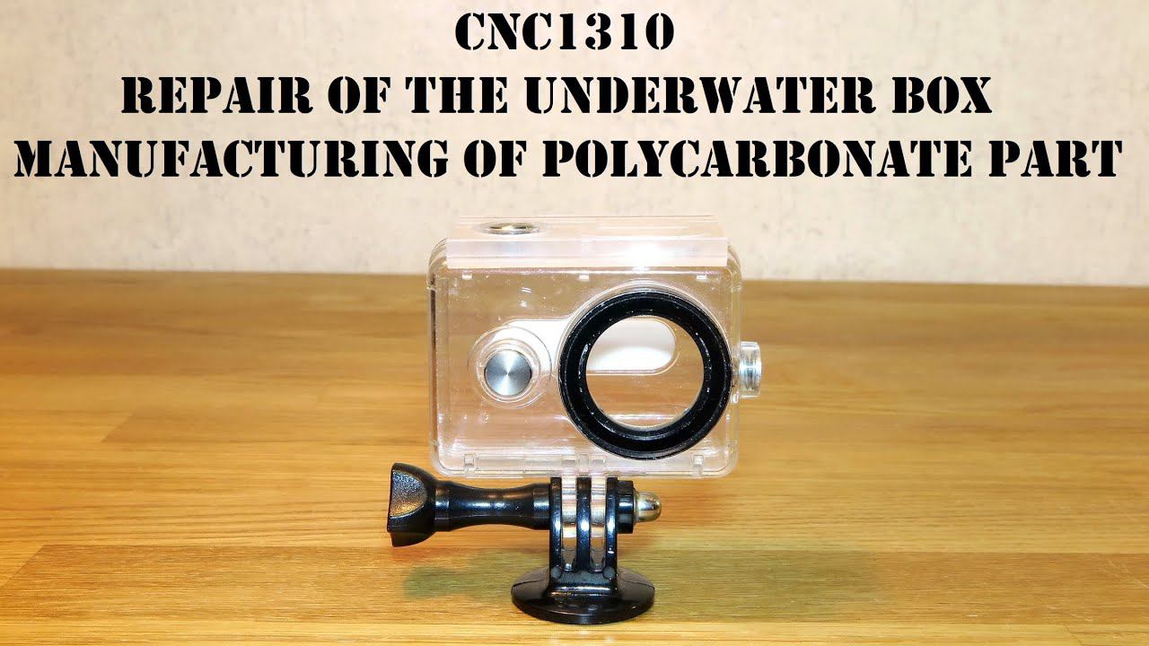 CNC1310. Ремонт аквабокса. Изготовление детали из поликарбоната