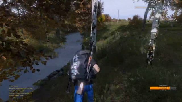 DAYZ. Сервер FULL365 модовый №1. Ещё одна попытка смотреть онлайн
