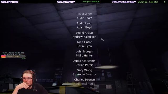 СТРИМ Need For Speed - Carbon\ НФС КАРБОН ПРОХОЖДЕНИЕ №4