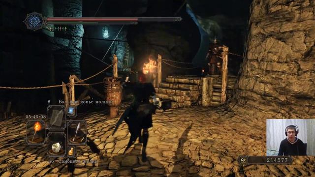 DARK SOULS 2 - БоСсЫ отлетают один за другим!!!! смотреть онлайн