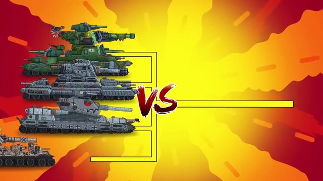 СТАЛЬНЫЕ МОНСТРЫ ПРОТИВ МЕГА ТАНКОВ - МУЛЬТИКИ ПРО ТАНКИ СБОРНИК смотреть онлайн