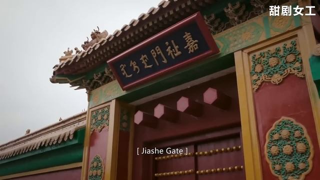 嘉妃貪慕虛榮要兒子娶高門貴女，不料兒子娶了新媳婦，直接翻臉不認她！ смотреть онлайн