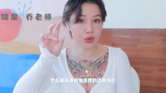 两性健康：肛交到底爽在哪里？为何无数男人如此痴迷？走后门是真的有多爽？ смотреть онлайн