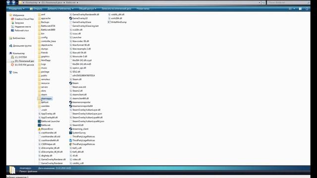 ТУТОРИАЛ. Как установить CFG в кс го)) смотреть онлайн