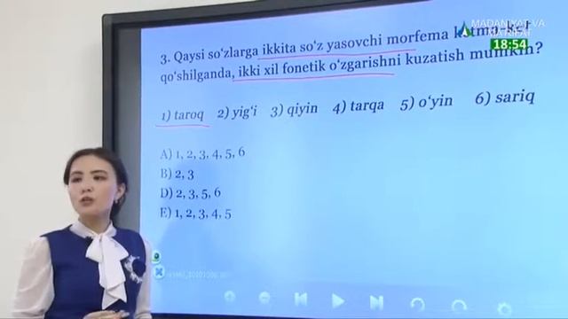 Ona tili saboqlari | Фонетик ўзгаришлар мавзуига доир тестларни биргаликда ечамиз [21.10.2020] смотреть онлайн