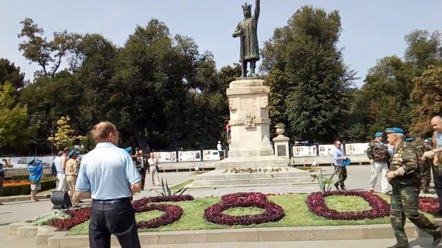 День ВДВ в Кишиневе смотреть онлайн