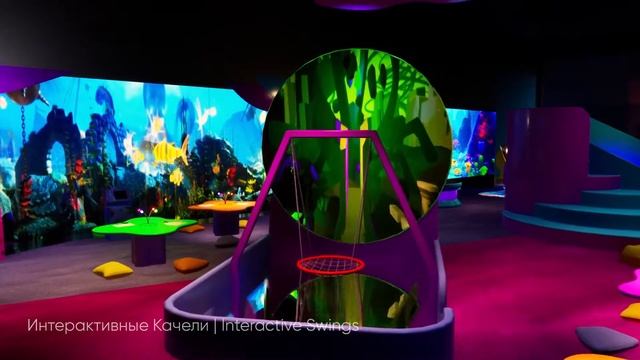 Интерактивная тема Океан в Hello Park смотреть онлайн