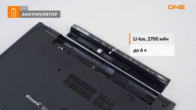 Распаковка ноутбука Dell Inspiron 3576-5225 / Unboxing Dell Inspiron 3576-5225 смотреть онлайн