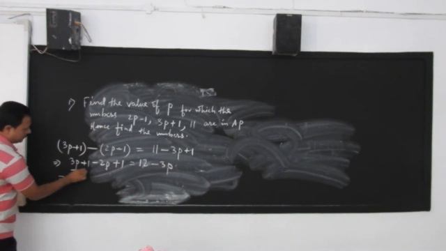 Arithmetic progression part 1 смотреть онлайн
