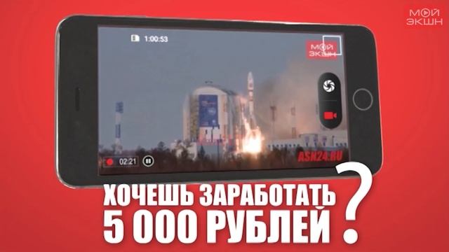 Провал на Кузнечной-Зейской в Благовещенске смотреть онлайн