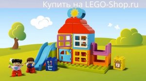 ЛЕГО ДУПЛО 10616 Мой первый дом|LEGO DUPLO