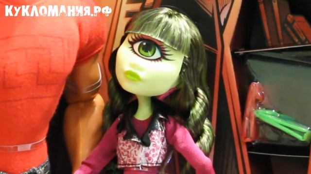 Видео на куклы Мэнни Таур и Айрис Клоп Монстр Хай (Monster High) "Comic-Con 2014 " - Школа Монстров смотреть онлайн
