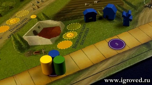 Виноделие. Обзор настольной игры от Игроведа