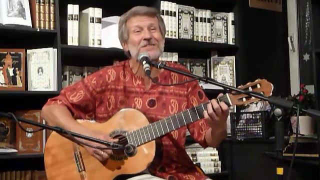 "Пролог к комедии Шекспира" (исп. Валерий ШАРОВ) смотреть онлайн