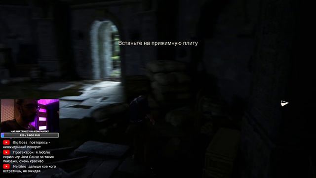 Uncharted для PC, неторопливое прохождение, часть 4. смотреть онлайн